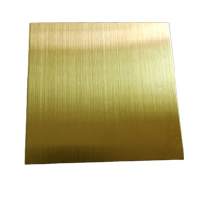 1000X2000MM 4X8FT 5X10 FT  304 Golden Hairline / Mirror Cold Rolled Stainless Steel Sheet